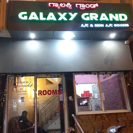 Galaxy Grand Hotel Mysore Eksteriør billede