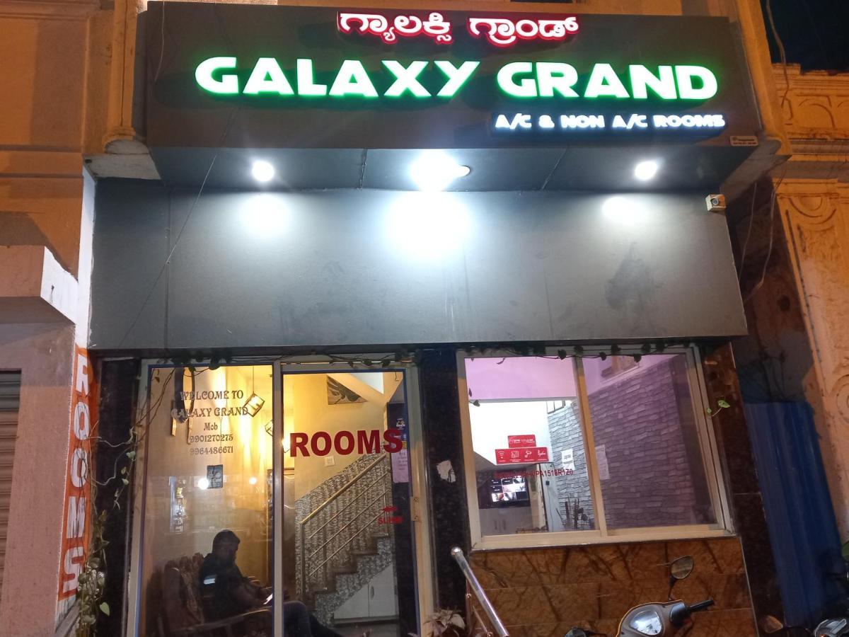 Galaxy Grand Hotel Mysore Eksteriør billede