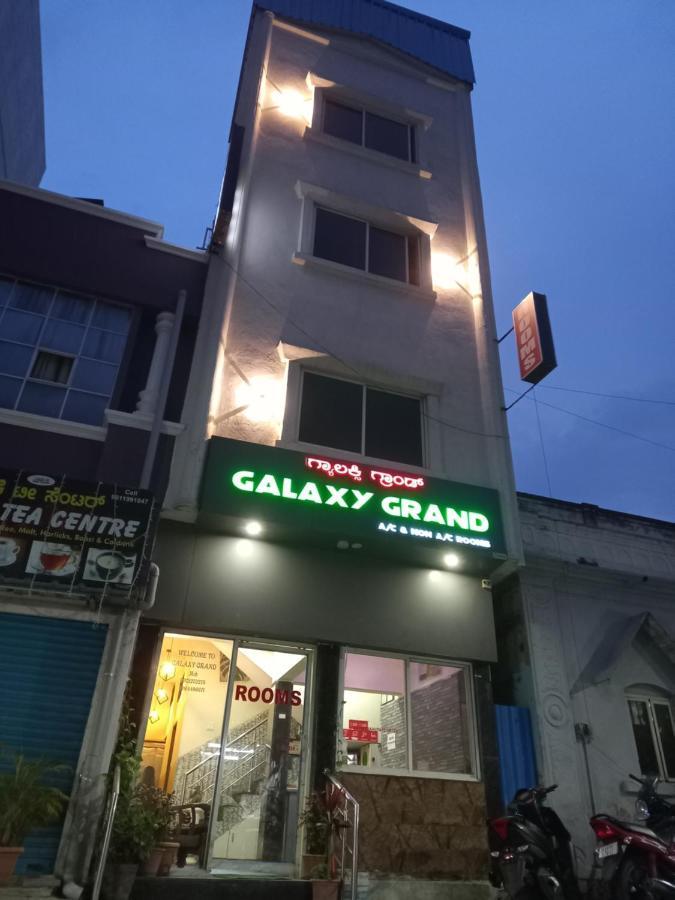 Galaxy Grand Hotel Mysore Eksteriør billede
