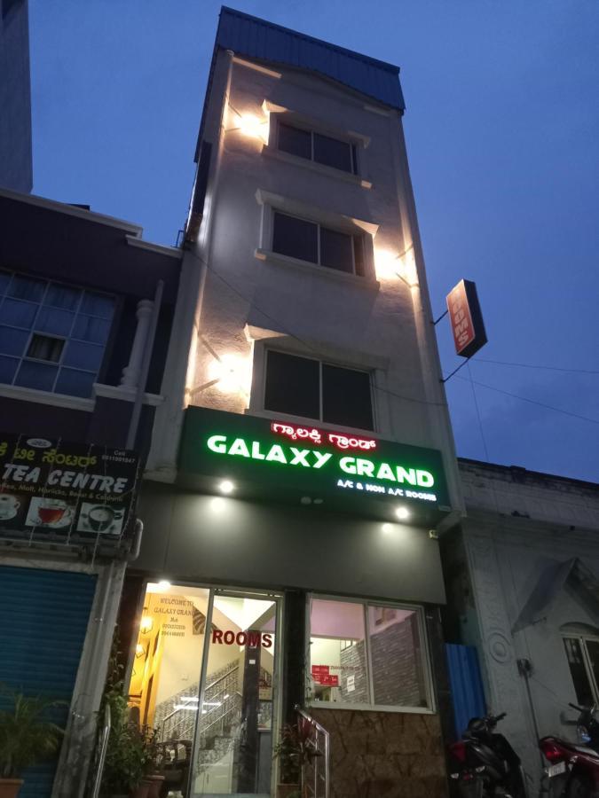 Galaxy Grand Hotel Mysore Eksteriør billede
